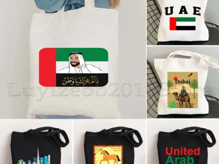 UAE National Day United Arab Emirates Emirati Flag Travel Map Skyline Love Heart Pride Sheikh Zayed Tote Bag Shopper Handbag
