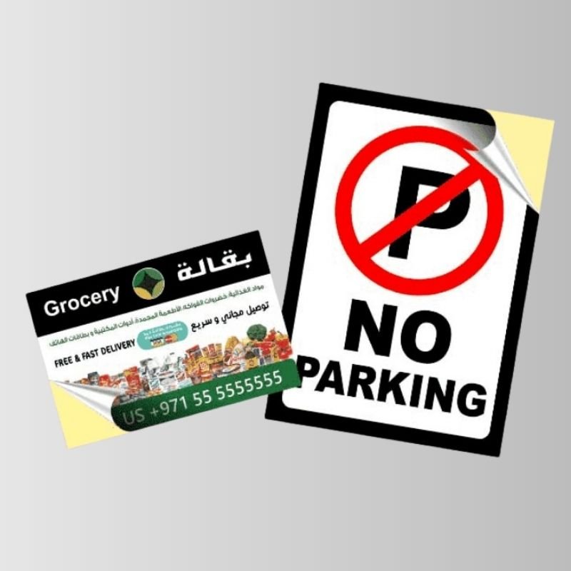 Custom Die Cut Sticker with Glossy or matte Lamination (1)