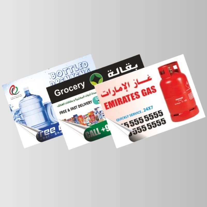 Sticker Without Lamination Sticker Without Lamination